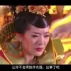 香港澳门6合开彩开奖直播今晚开什么