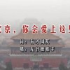 香港全年资料免费资公开